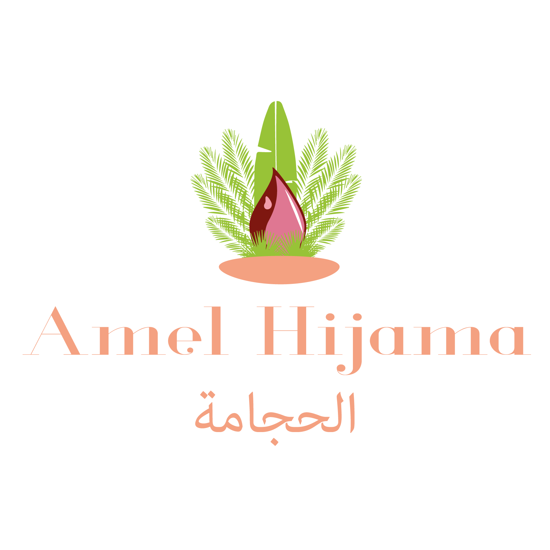 amel hijama